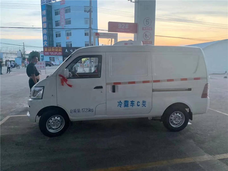 國六長安v3面包型冷藏車