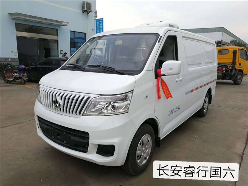 長安睿行M80國六面包冷藏車